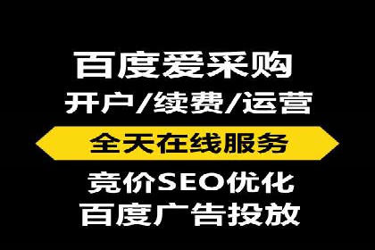 短视频信息流算法与用户行为分析